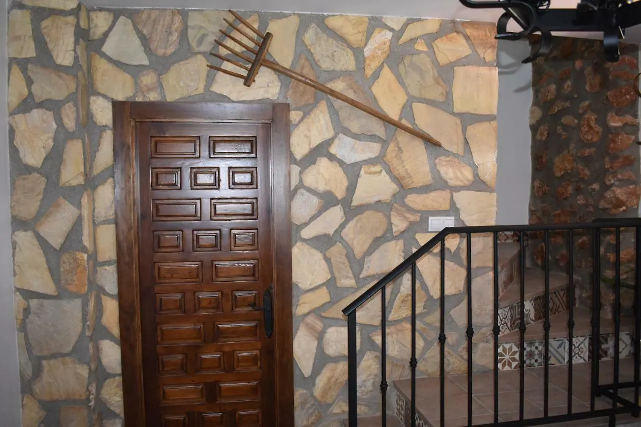 Casa Fraskito Iznajar 0*,