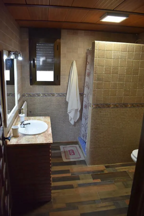 Holiday home Casa Fraskito Iznajar