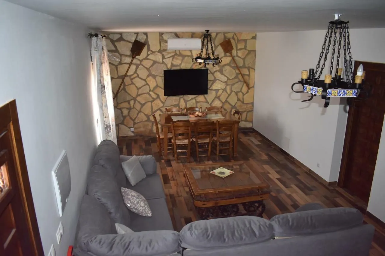 Casa Fraskito Iznajar 0*,